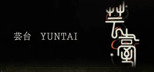 Yuntai