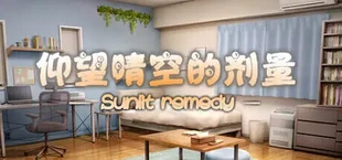 Sunlit remedy
