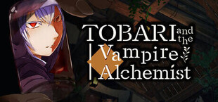 トバリ喰らいと血の薬師