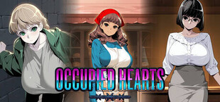 Занятые Сердца