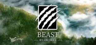 BEAST