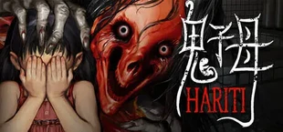 Hariti