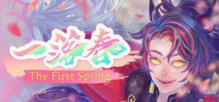一落春The First Spring