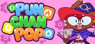 Pun Chan Pop
