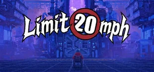 限速20迈