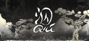 Qiú 泅