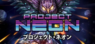 Project Neon