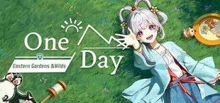 Один день: Восточные сады и дикая природа (Lofi)