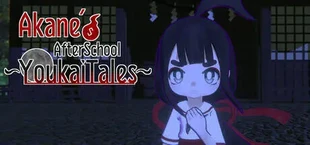 Akane's After-School Yokai Tales