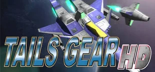 TAILS GEAR HD