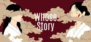 Whose Story (아무개전)