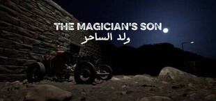 The Magician's son ولد الساحر