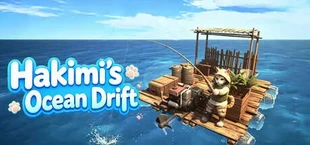 哈基米的海上漂流