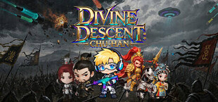 楚汉争霸之神兵天降（Divine Descent: Chu-Han）V1.0
