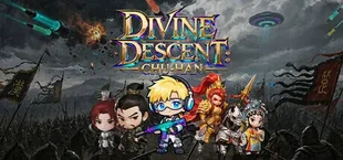 楚汉争霸之神兵天降（Divine Descent: Chu-Han）V1.0