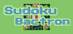Судоку Бактрон (Sudoku Baktron)