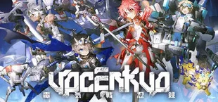 电气战忍录-YOGENKYO