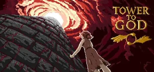 The Tower to God