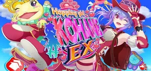 Hopping Girl Kohane EX