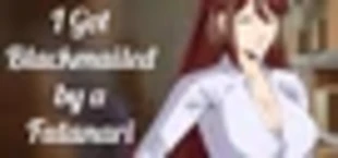 I got BLACKMAILED by a FUTANARI!