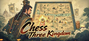 象棋三国志