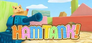ハムタンク!