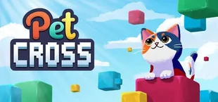 Pet Cross