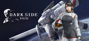 暗面 Dark Side Void