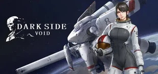 暗面 Dark Side Void