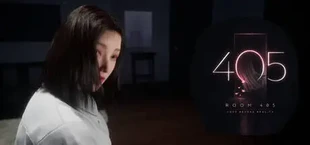 Room: 405 | Love Beyond Reality