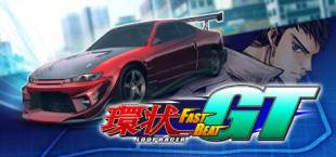 FAST BEAT LOOP RACER GT | 環狀賽車GT