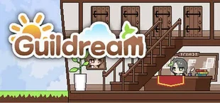 Guildream