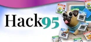 Hack '95