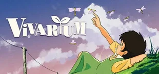 Vivarium