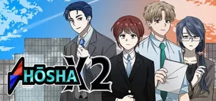 SHOSHAx2 (쇼샤쇼샤)