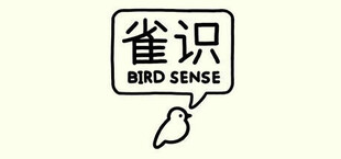 Bird Sense