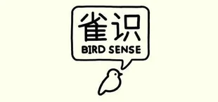 Bird Sense