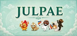 JULPAE