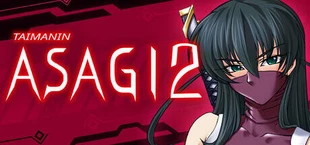 Taimanin Asagi 2