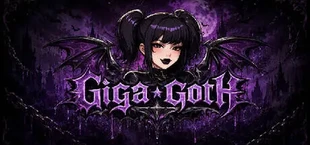 GigaGoth