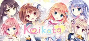 Koikata: How Our Love Grows