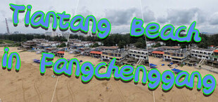 Tiantang Beach in Fangchenggang