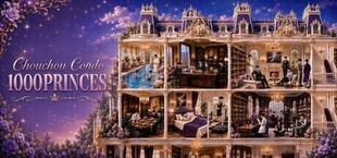 1000 принцев:  ChouChou Condo