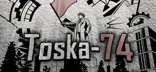 Тоskа-74