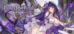 Replica Rose Recall