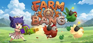 Farm Bang