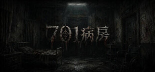 701病房