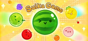 スイカゲーム