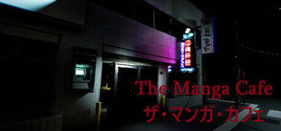 The Manga Cafe | ザ・マンガ・カフェ