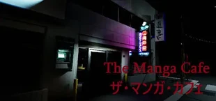 The Manga Cafe | ザ・マンガ・カフェ
